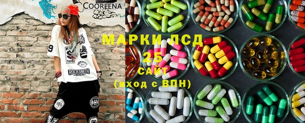 дживик Алексин