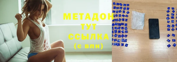 ECSTASY Алексеевка