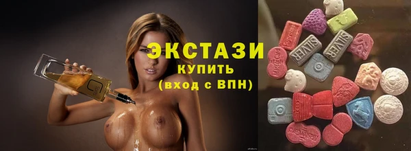 дживик Алексин