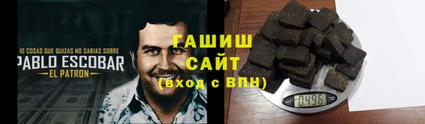 дживик Алексин