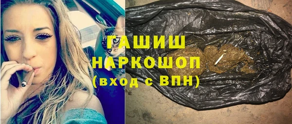 ECSTASY Алексеевка