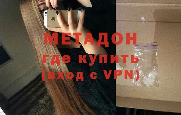 ECSTASY Алексеевка