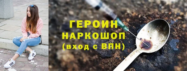 дживик Алзамай