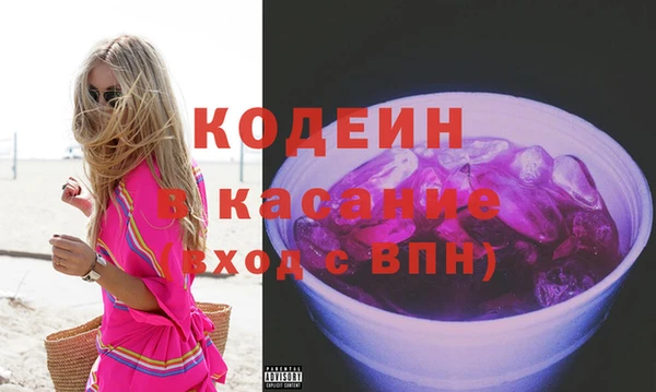 дживик Алексин