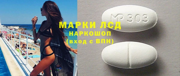 дживик Алексин