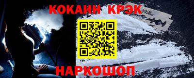 прущая мука Малоярославец