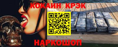 прущая мука Малоярославец