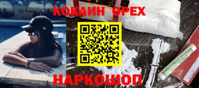 а пвп мука Малгобек