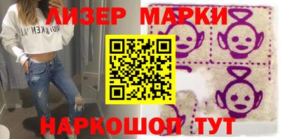 а пвп мука Малгобек