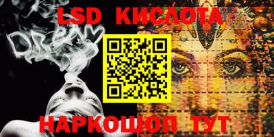 прущая мука Малоярославец