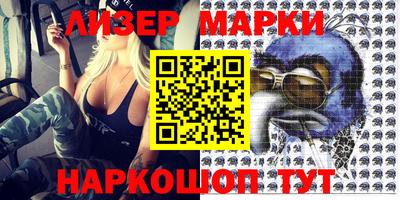 прущая мука Малоярославец