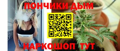 прущая мука Малоярославец