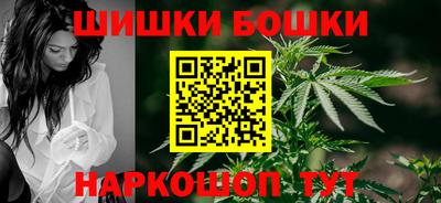 прущая мука Малоярославец