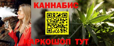 прущая мука Малоярославец
