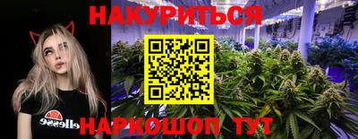 прущая мука Малоярославец