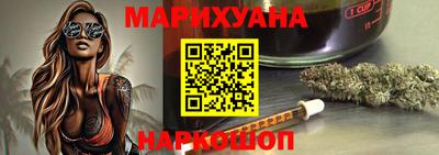 а пвп мука Малгобек