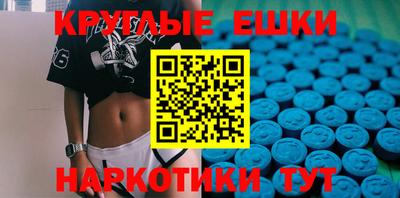 а пвп мука Малгобек