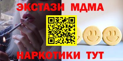 а пвп мука Малгобек
