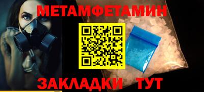 прущая мука Малоярославец