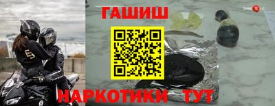 прущая мука Малоярославец