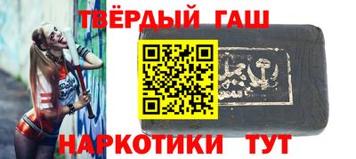 а пвп мука Малгобек