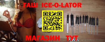 прущая мука Малоярославец