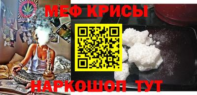 гидра Мариинск