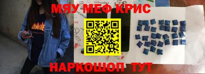 прущая мука Малоярославец