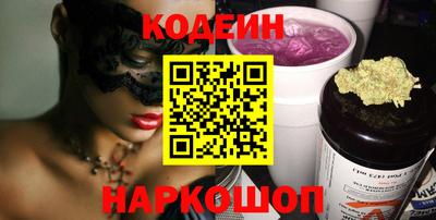 прущая мука Малоярославец