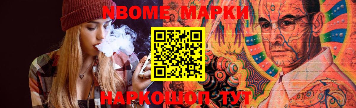 ЛСД экстази кислота  Лсд 25 экстази  Железноводск  Вход с VPN  ЛСД экстази ecstasy 