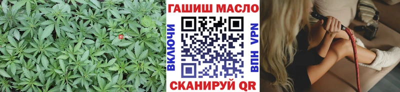 ТГК вейп кракен вход Железноводск